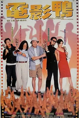 亚洲春色av